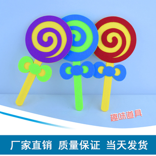 幼儿园学校运动会入场手拿道具棒棒糖儿童早操器械操舞蹈演出道具
