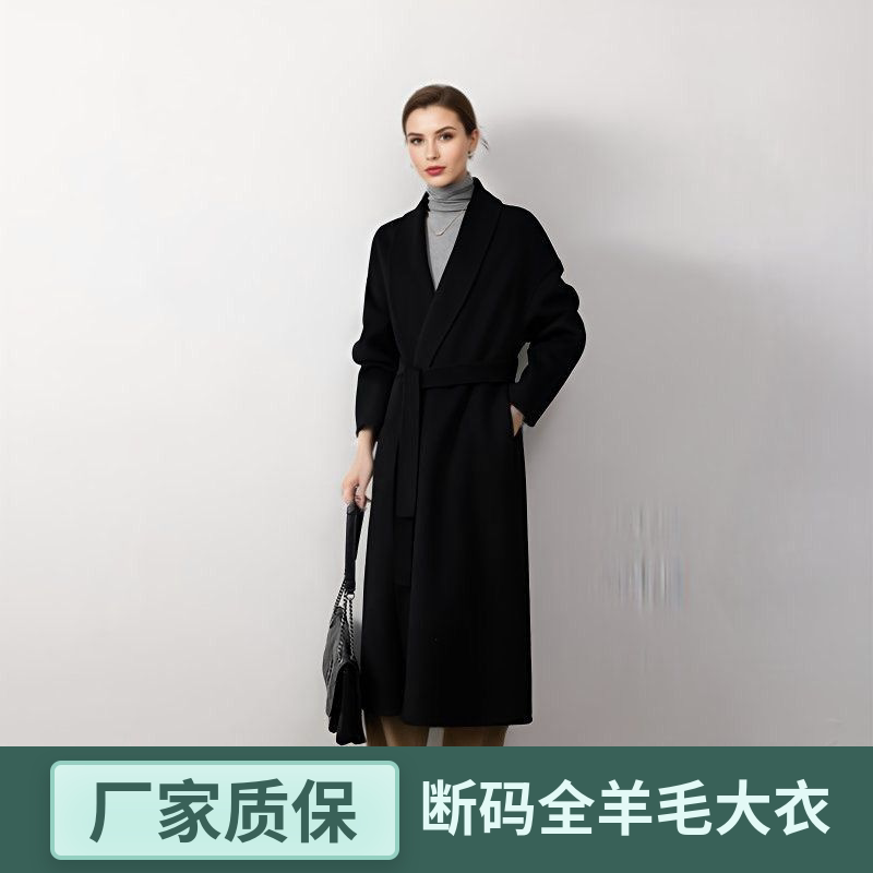 宽松长款黑色羊毛大衣外套高级感