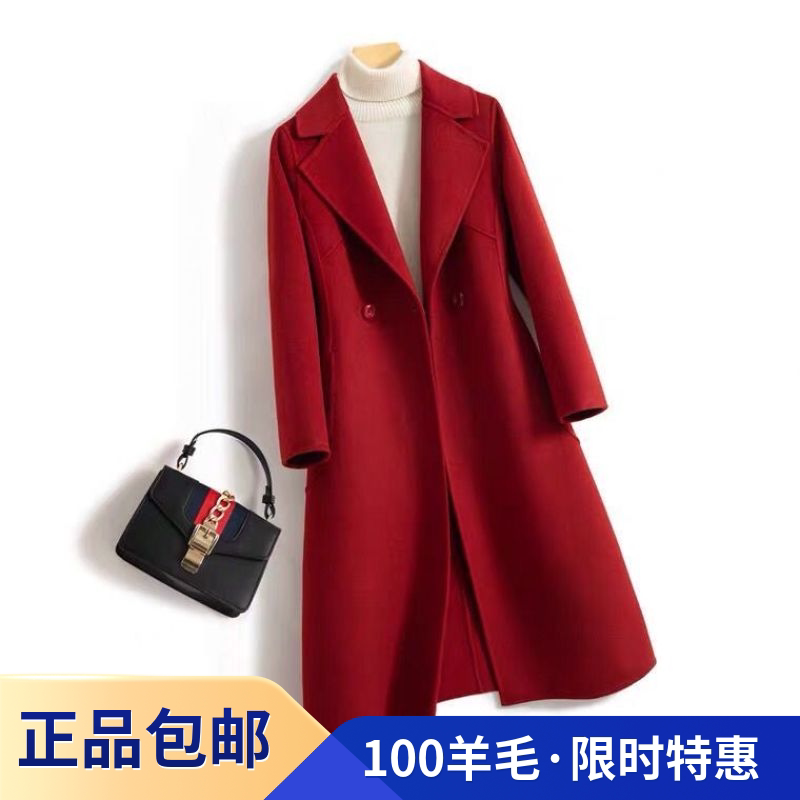 赫本风双面羊绒大衣中长款羊毛呢