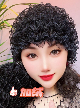 2025新款遮白发蕾丝帽秋冬季中老年时尚洋气加绒保暖网帽包头帽女