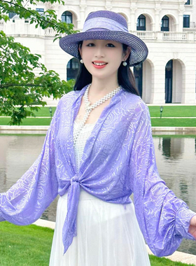 冰丝凉感防晒披肩女外搭2025新款旅游拍照时尚洋气夏季薄款开衫女