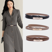腰带女装 饰配裙子2025新款 时尚 夏季 气质收腰韩版 配饰真皮细皮带女