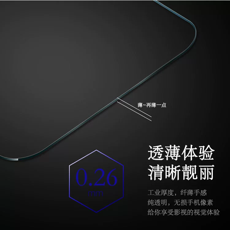 Подходящая к моделью TECNO POVA NEO 3 стальная пленка для экрана POVA NEO3 4G без черной окантовки, стекло-пленка LH6N противоударная, с водяными каплями