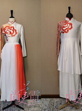 出租红色摇篮古典舞蹈演出服群舞男女飘逸中国风伴舞服阔腿裤北京