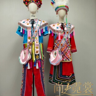 《北京出租》五十六个民族男女高山族原住民舞台走秀写真演出服装