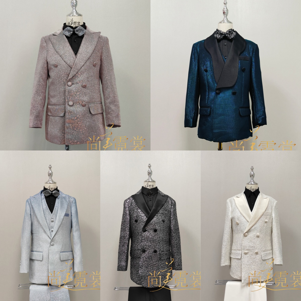 男童大童时尚亮闪西服小主持人服