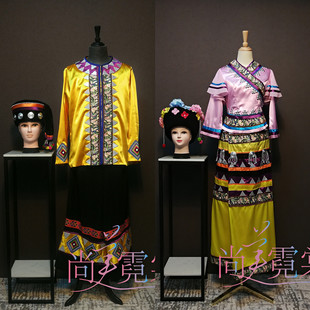 少数民族服装男女布朗族壮族佤族羌族布依族土家族舞台演出服出租