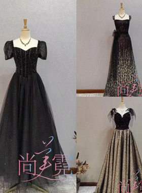 《北京出租》高端晚礼服裙女新款黑色轻奢小众艺考走秀主持人晚装