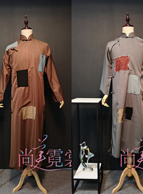 茶馆雷雨四世同堂话剧补丁长衫棉麻北京年会演出服装北京出租租赁