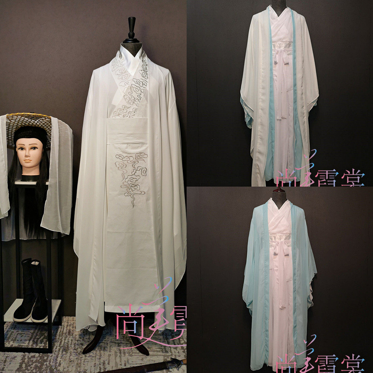 【北京出租】古装汉服男广袖交领长袍白色仙气汉唐公子写真古风