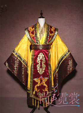 租古代秦汉南北朝皇帝话剧演出服