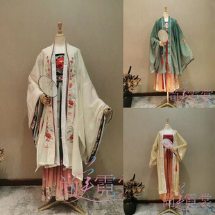 《北京出租》钟灵记宋制汉服唐制汉服齐腰女诃子裙中国风刺绣古装