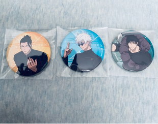 国现日谷咒术回战怀玉玉折TOHO视觉吧唧徽章五条悟夏油杰普款