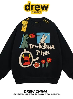 drew新款重磅纯棉圆领卫衣男女秋冬美式卡通印花宽松学生情侣上衣