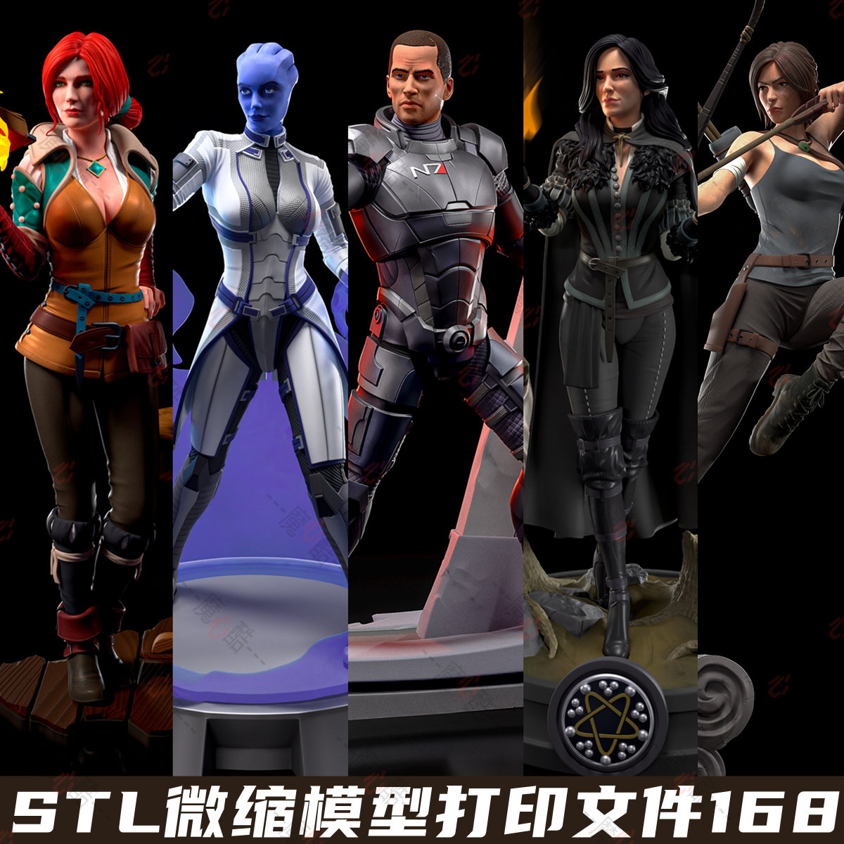 3D打印模型STL格式战争游戏桌面棋子微缩兵人合集168