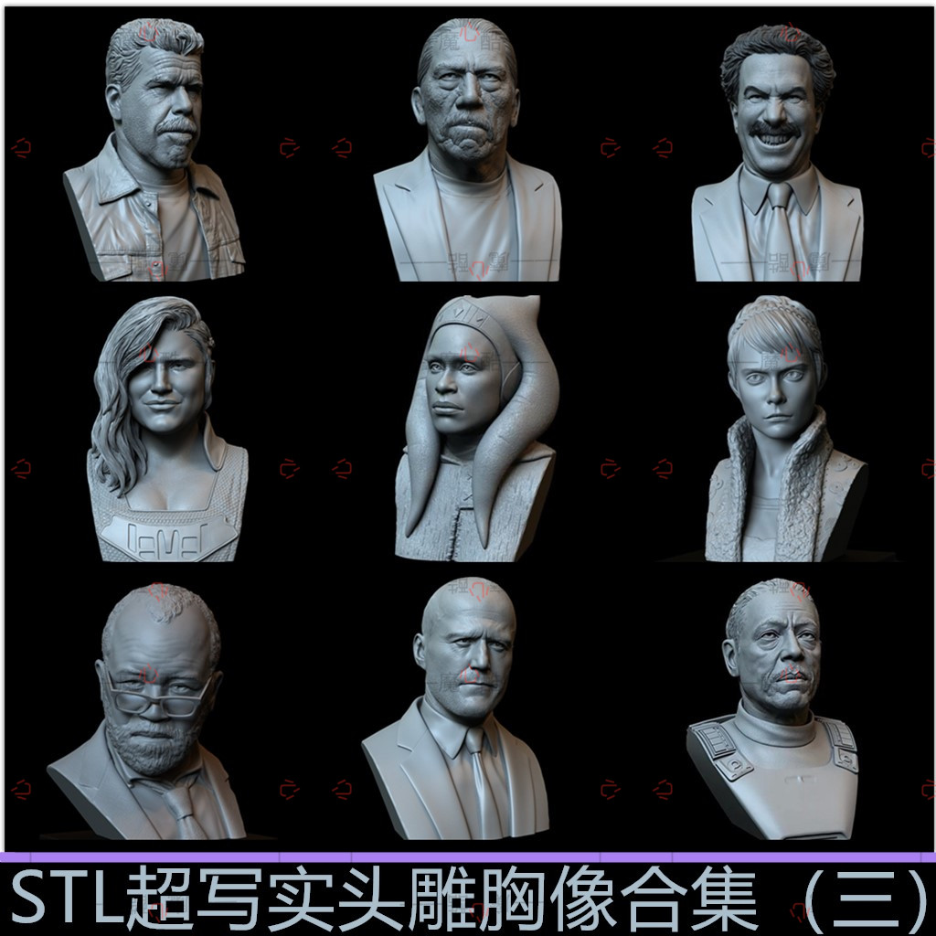 3D打印模型STL文件格式超写实高精人物头雕胸像合集三