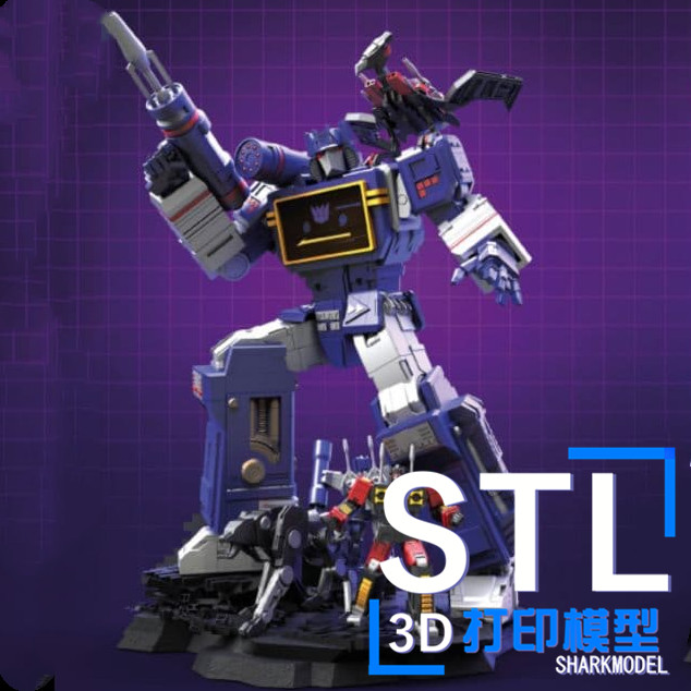 变形金刚超声波高精度模型机械战甲3d打印模型图纸手办stl文件
