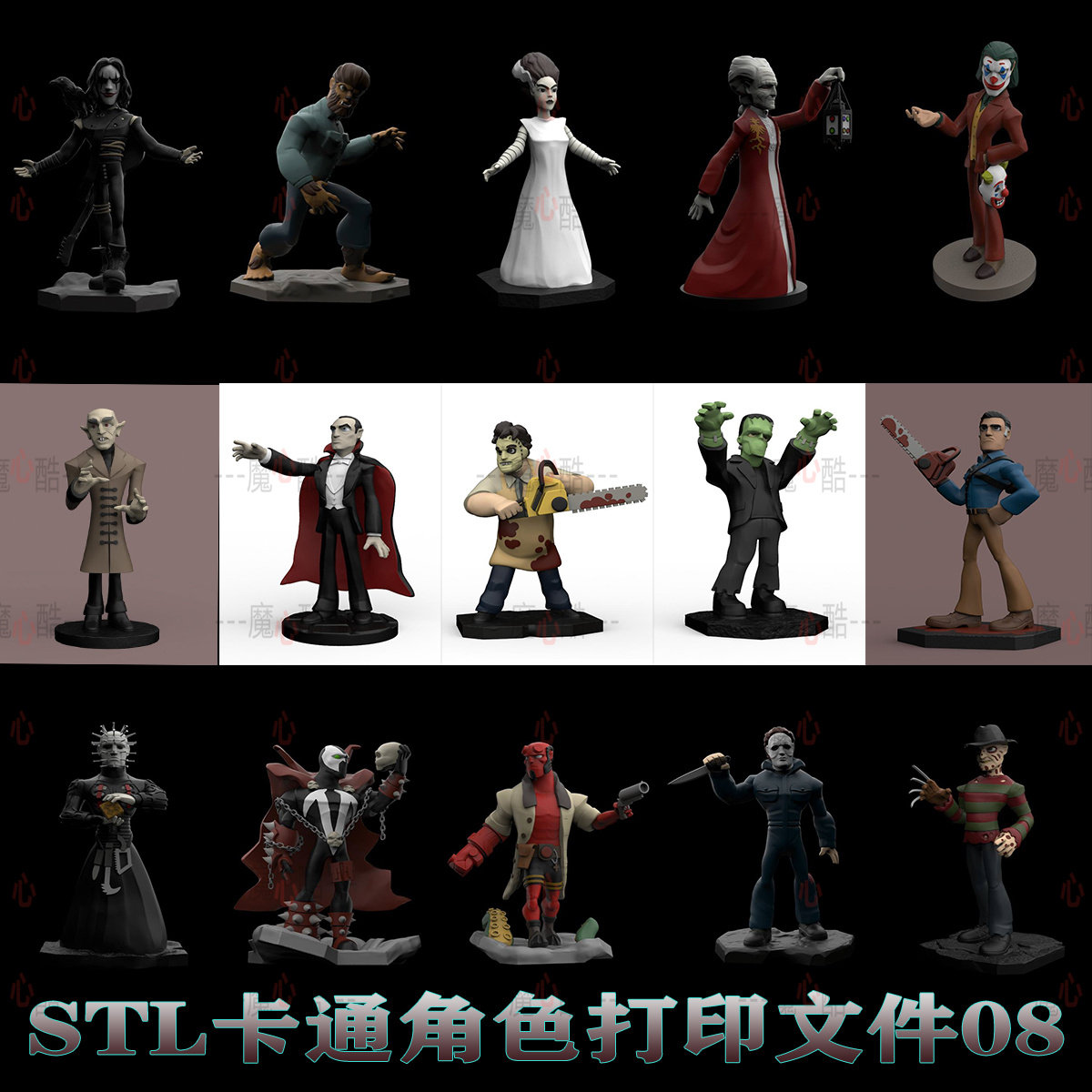 动漫游戏卡通角色3D打印STL模型文件合集八