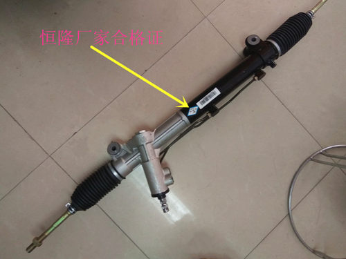 佳美 凯美瑞 2.4大霸王ACR30 凌志EX300VCV10 转向机 方向机