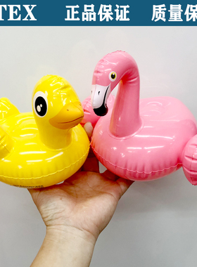 INTEX58590洗澡玩具宝宝充气戏水泳具婴幼儿游泳池玩耍鸭子火烈鸟