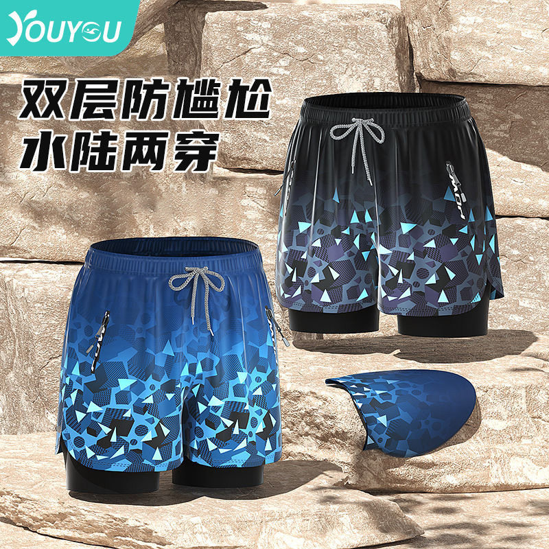 佑游泳裤专业男士2025新款泡温泉大码防尴尬宽松双层游泳裤泳衣图片