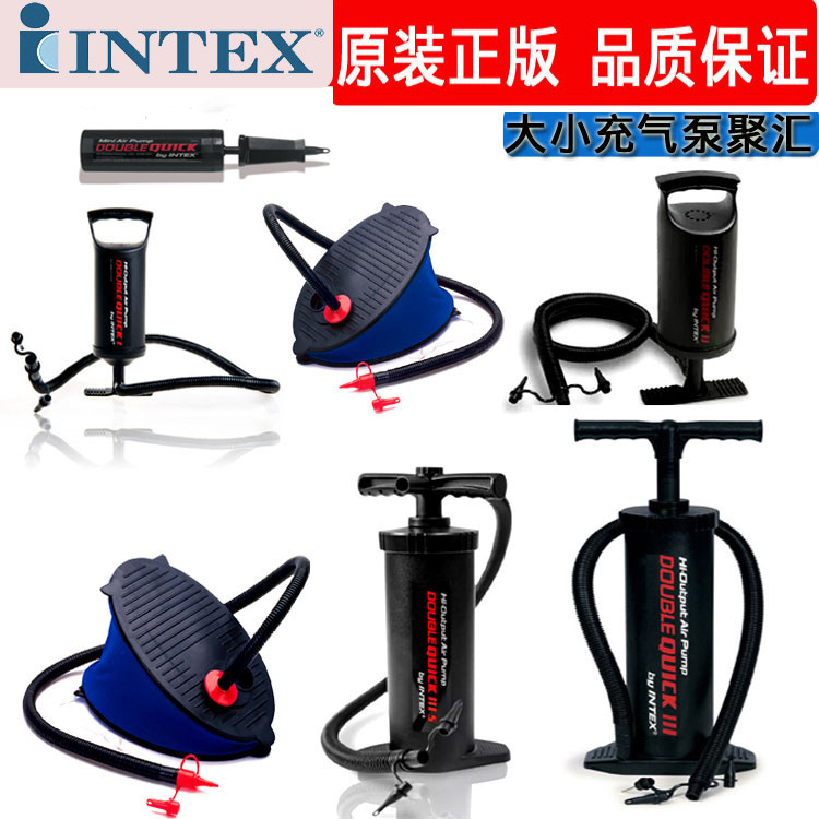 包邮INTEX68612正版充气泵脚泵手拉充气泵充气筒配件冲锋舟充气床