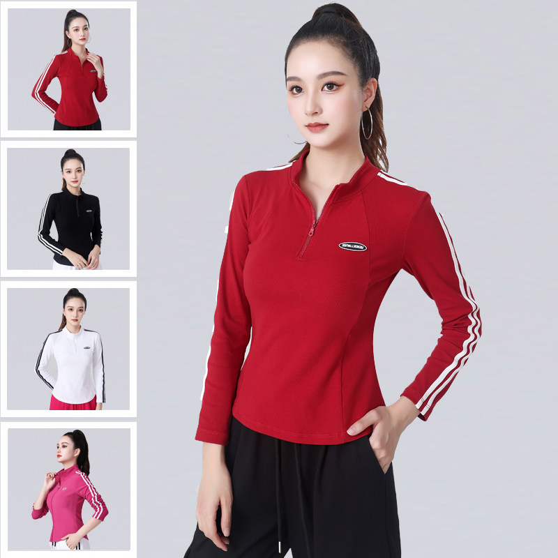 秋冬加绒运动风长袖拉链立领广场舞上衣女时尚条纹健身跳舞团体服,运动/瑜伽/健身/球迷用品,广场舞上装,淘宝优惠券,粉丝福利购,淘宝优惠卷