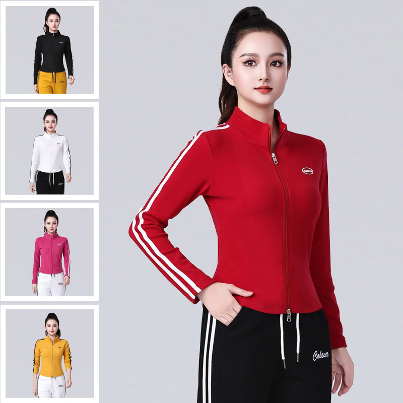 2025新款运动立领拉链开衫广场舞上装健身长袖条纹外套团体表演服