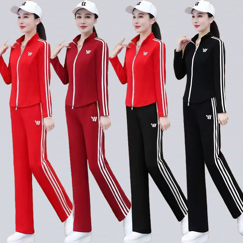 广场舞服装时尚健身跳舞衣长袖加厚秋冬运动健身外套上衣女,运动/瑜伽/健身/球迷用品,广场舞套装,淘宝优惠券,粉丝福利购,淘宝优惠卷