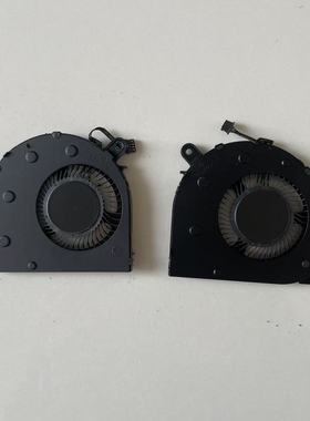惠普/HP ENVY X360 15M-ED TPN-C149 风扇 L93193-001 L93194-001