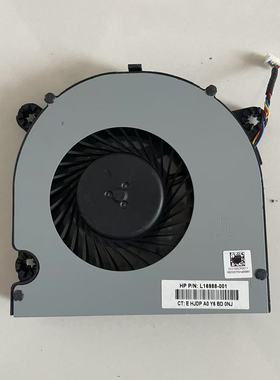 原装 HP/惠普 ProOne 600 G4 G5 风扇 L16988-001 BSB0912HB-00