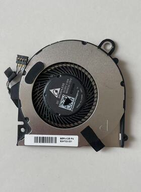 HP/惠普 Elite x2 1013 G3 风扇 ND55C02-17D12 924702-001