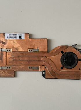 惠普/HP Elite x2 G4 散热器 风扇 HSN-C04C 散热片 L67416-001