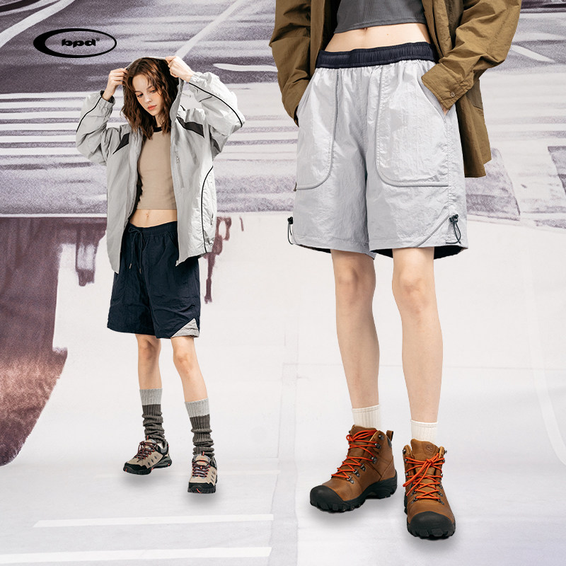 BENPANDA熊猫本“双面穿”巴布亚尼龙短裤男夏户外休闲运动五分裤,男装,短裤,淘宝优惠券,粉丝福利购,淘宝优惠卷