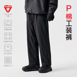 BENPANDA P棉棉裤冬季户外直筒加厚保暖工装休闲裤宽松长裤子男款