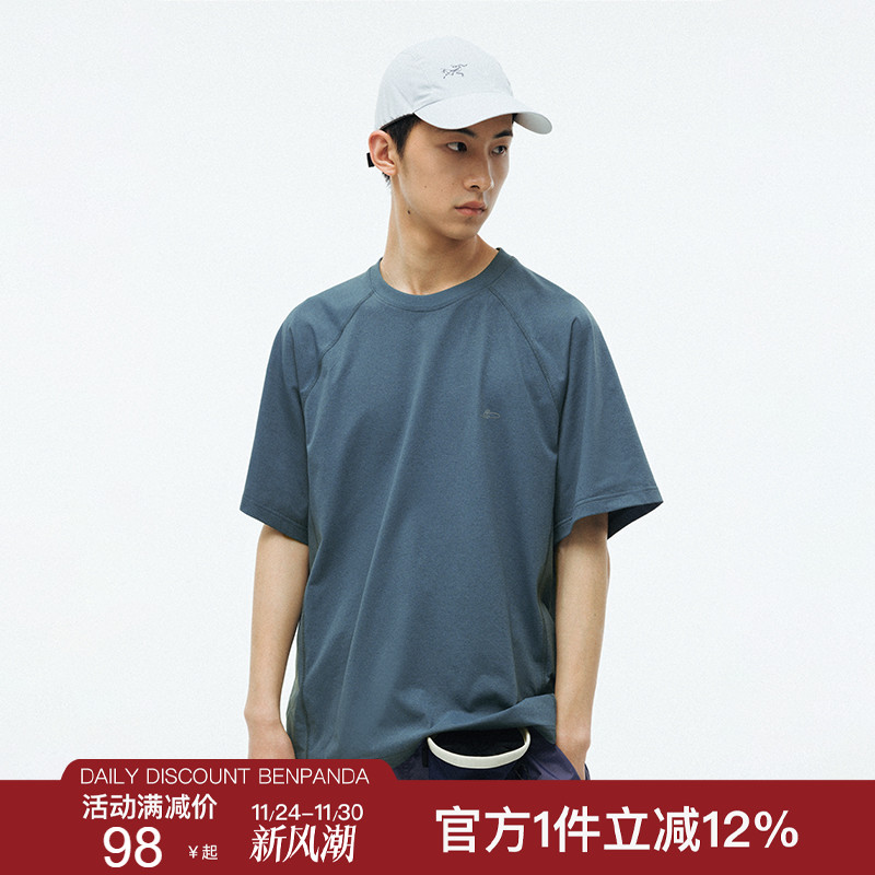 BENPANDA熊猫本 户外运动短袖T恤男夏季登山徒步速干抗皱吸湿体恤