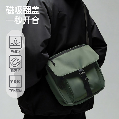 BENPANDA机能户外防泼水斜挎包