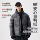 轻户外套 立领厚防寒冬季 BENPANDA 85白鸭绒防泼水面包羽绒服男款