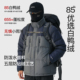 BENPANDA防泼水秋冬拼色立领羽绒服男85白鸭绒加厚防寒外套25新款