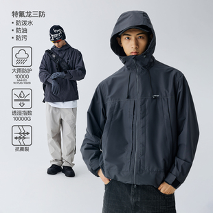 BENPANDA特氟龙三防冲锋衣户外机能防泼水连帽夹克外套男 清仓