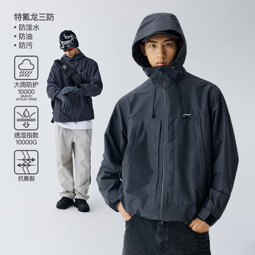 BEN.PANDA奥兰卡冲锋衣