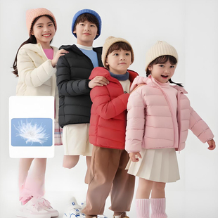 儿童轻薄羽绒服男款女童宝宝小中大童短款连帽白鸭绒外套2025新款