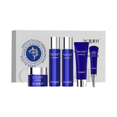 素颜水乳精华保湿 ZMC植美村鱼子酱胶原蛋白补水套装 保湿 面霜护肤