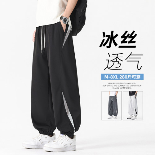 薄款透气男裤束脚宽松