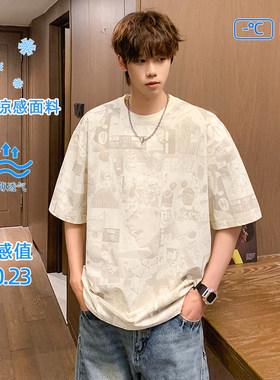 NANGAOFF潮牌大码男装休闲短袖T恤男宽松加肥加大胖子的衣服夏天