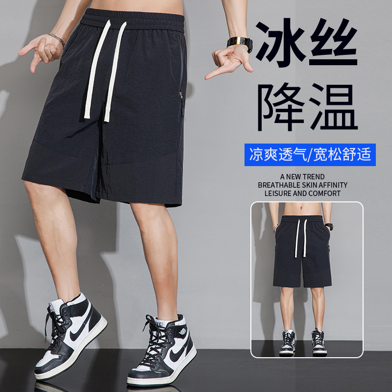 NANGAOFF夏季大码工装短裤