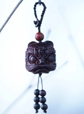 小叶紫檀醒狮手把件汽车钥匙扣挂件文玩吊坠男士红木雕刻把玩手件