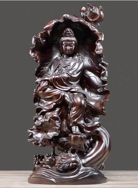 黑檀木雕观音佛像摆件实木莲叶观世音菩萨家居客厅供奉红木工艺品