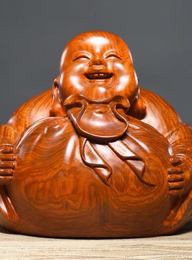 黄花梨木雕弥勒佛摆件实木雕刻坐笑布袋佛家居玄关装饰红木工艺品