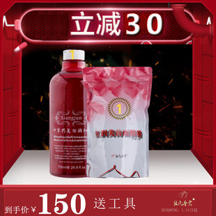 张氏香君面膜粉一号500克化妆品疗程,建议配合张氏香君正品晚霜用